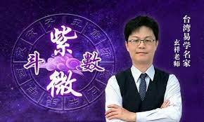 相關圖片