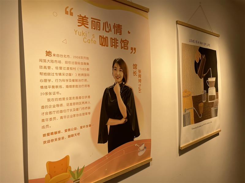 相關圖片