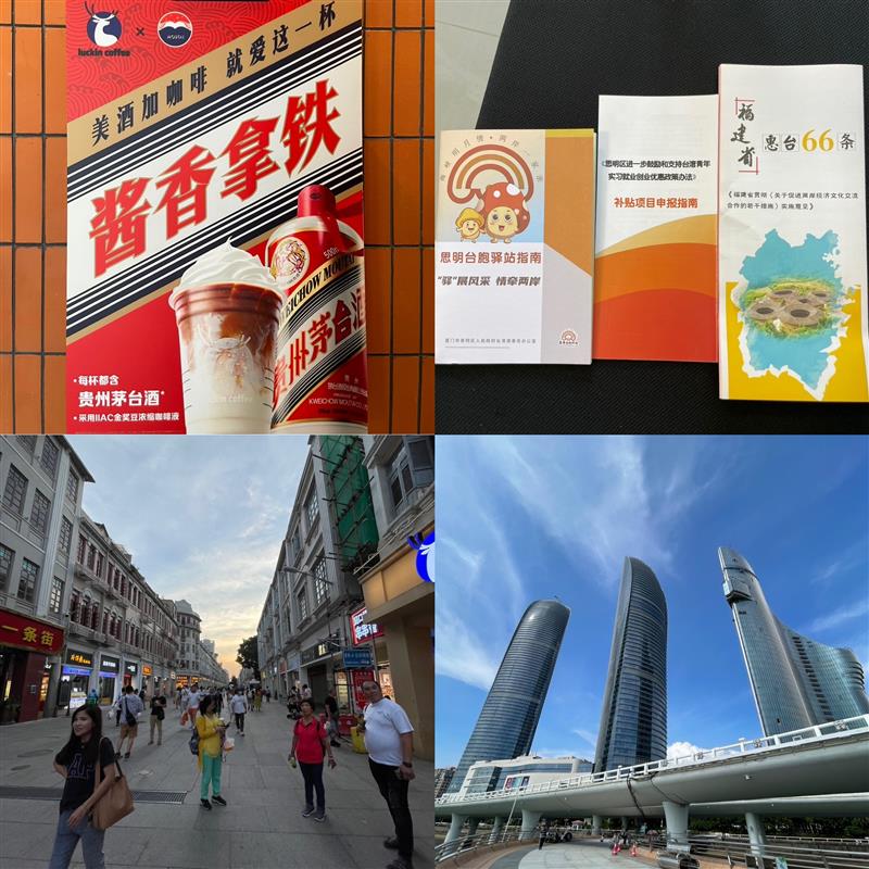 相關圖片