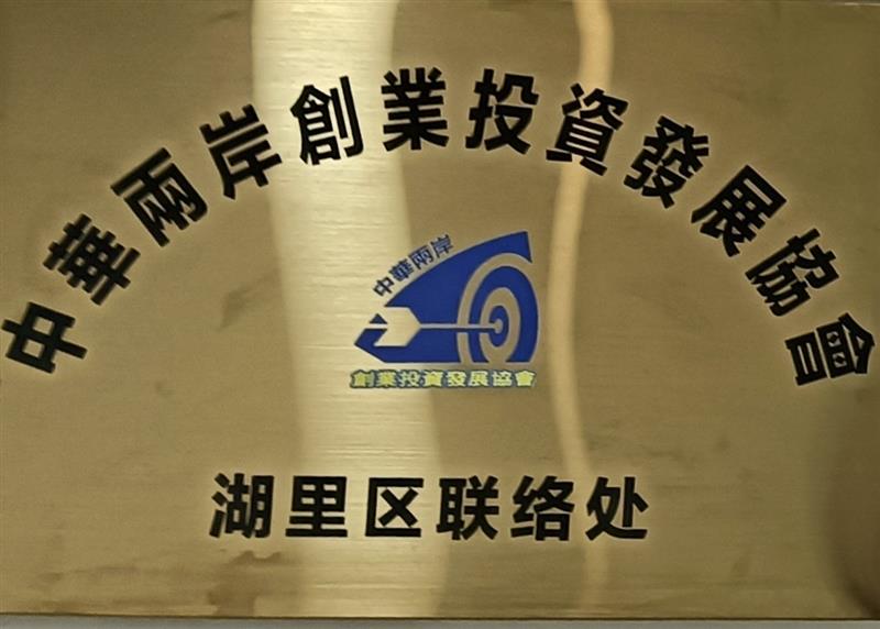 相關圖片