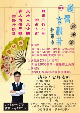 相關圖片