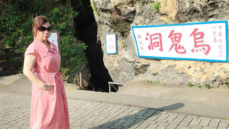 相關圖片