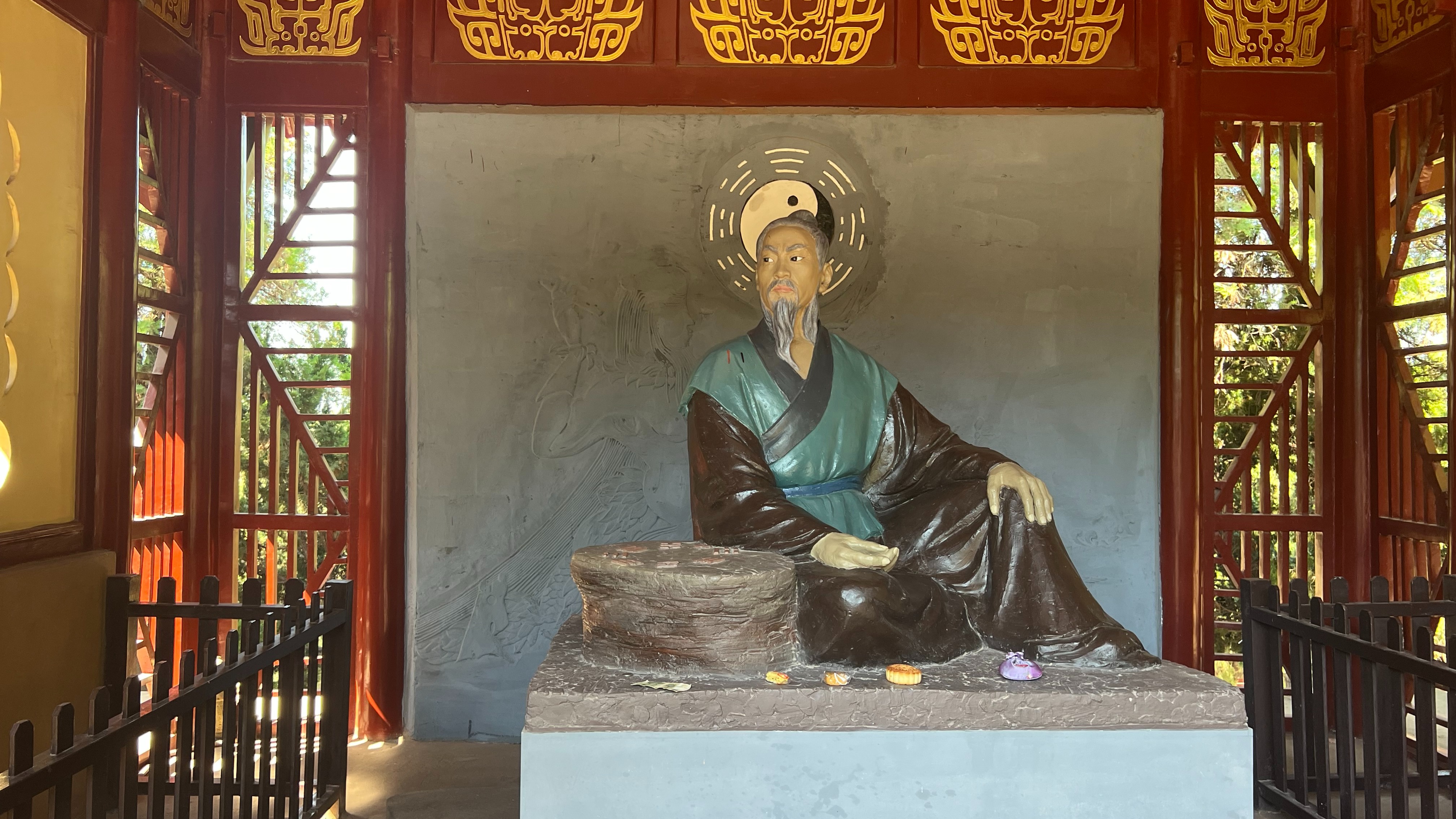 第三十四屆易經文化論壇河南安陽華山論劍，打造全球學術盛事