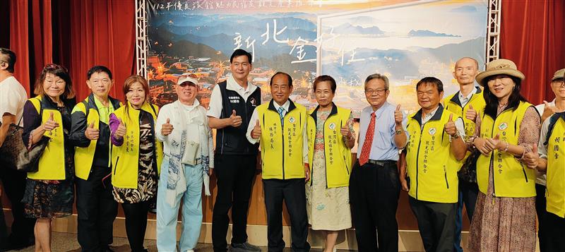 相關圖片