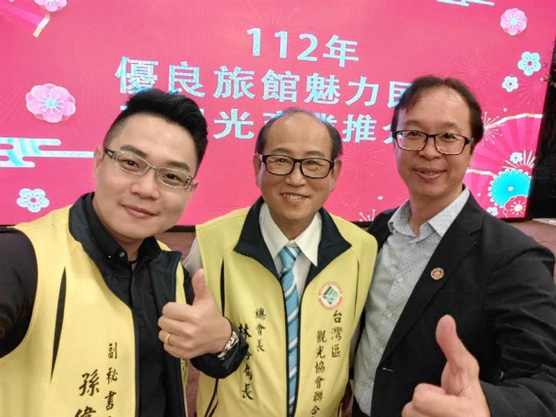 相關圖片