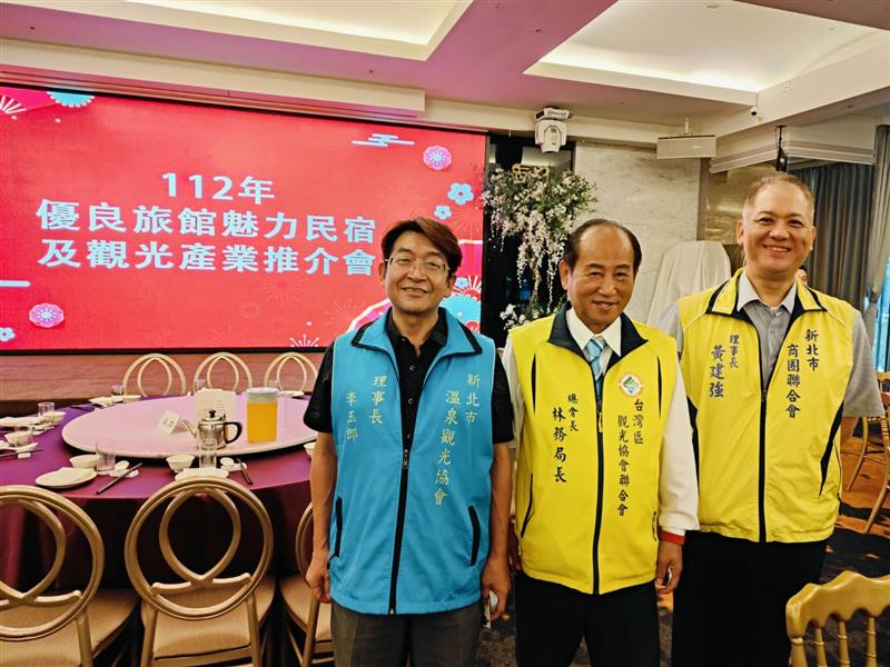 相關圖片