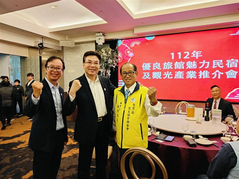 相關圖片