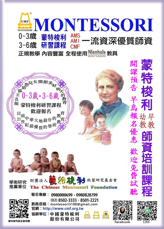 相關圖片