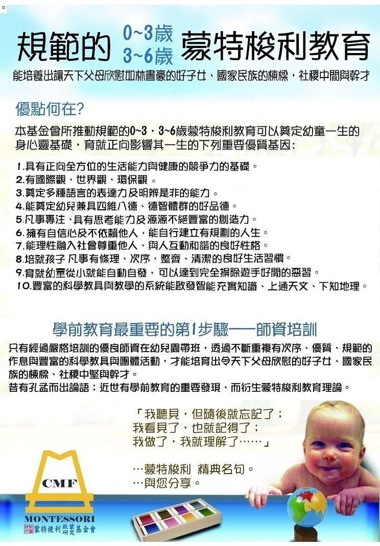 相關圖片