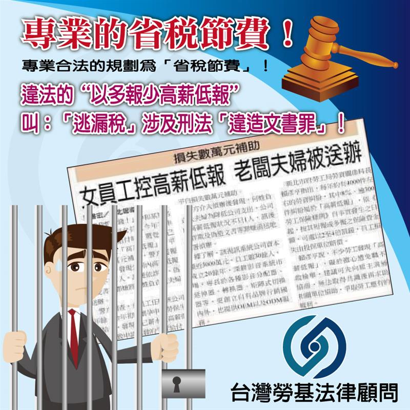 相關圖片