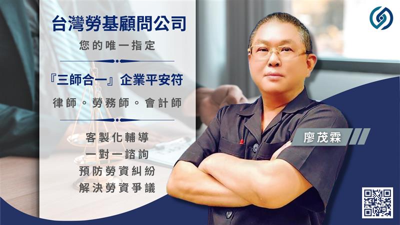 相關圖片