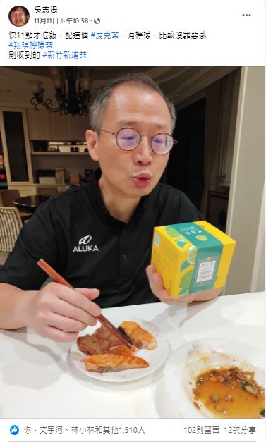 相關圖片