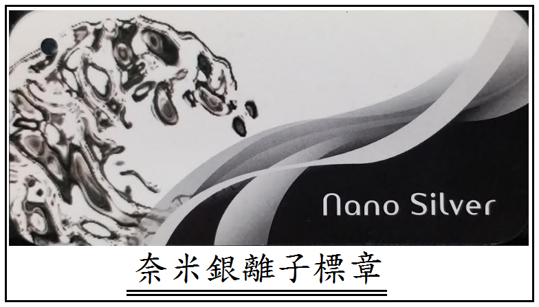 相關圖片