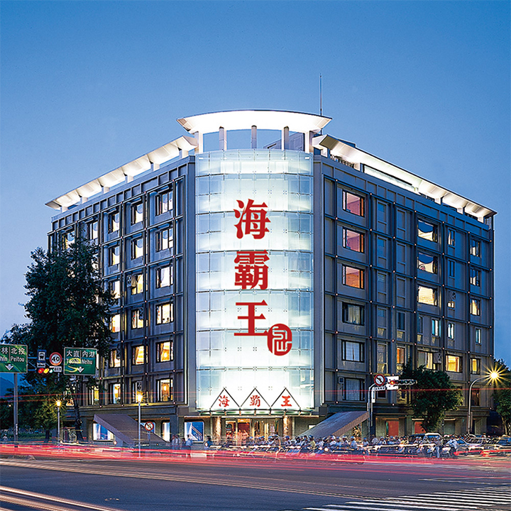 相關圖片