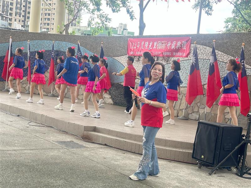 相關圖片