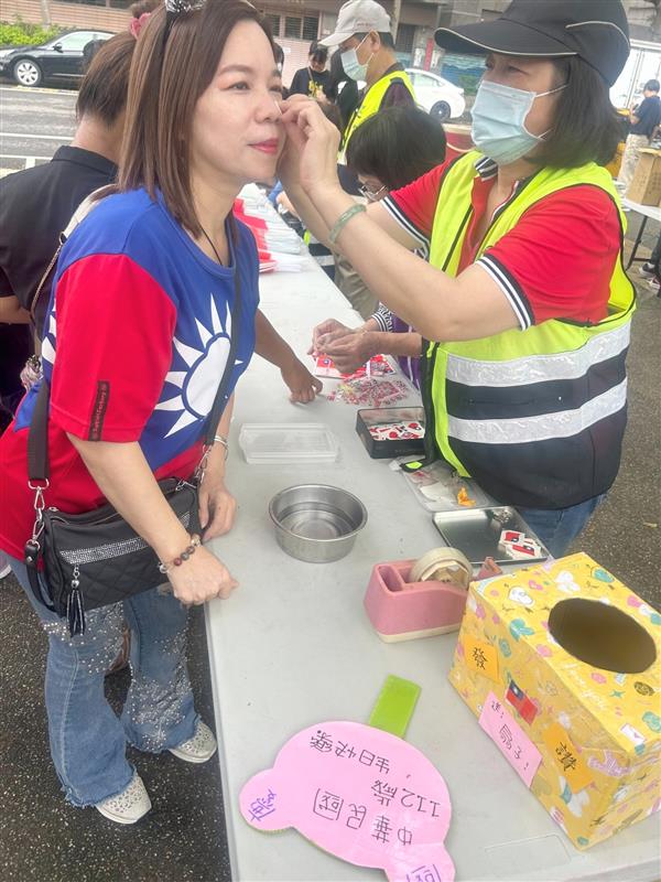 相關圖片