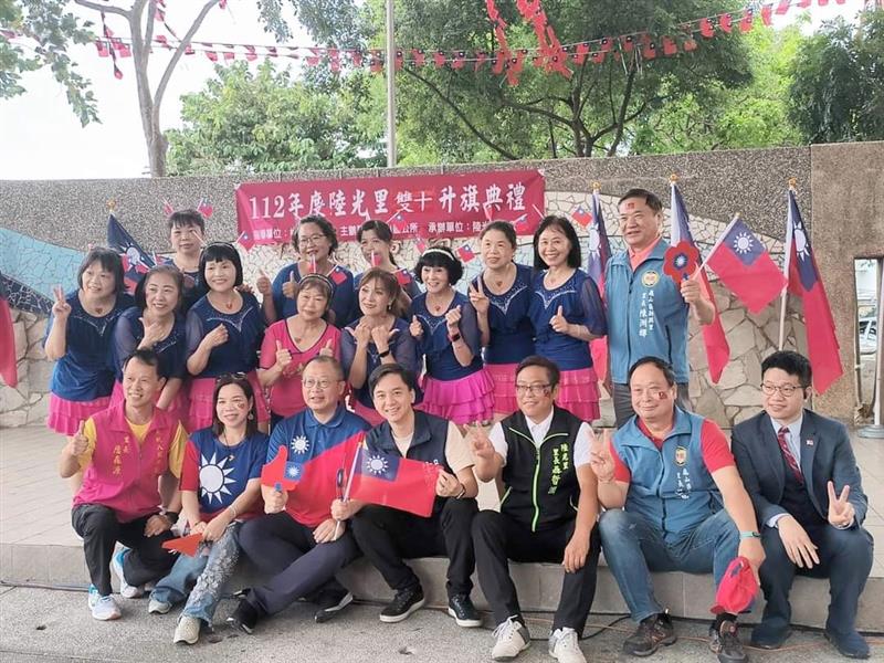 相關圖片