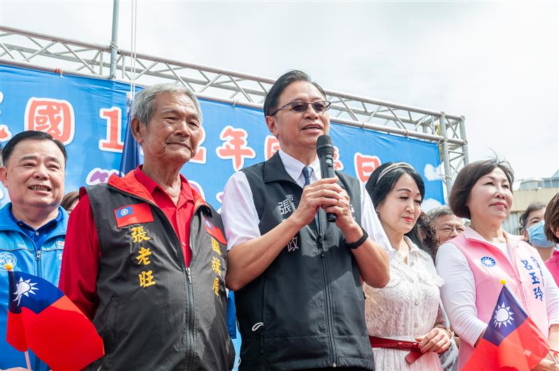 相關圖片