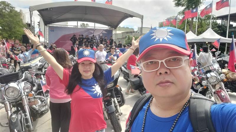 相關圖片