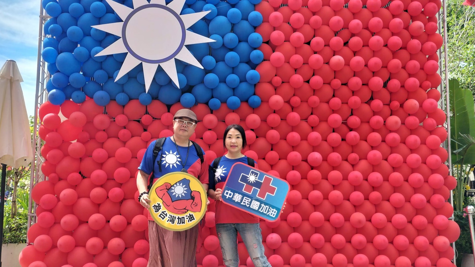 2023雙十國慶桃園龍岡「國旗屋升旗典禮」 張市長盼不分黨派團結在國旗底下
