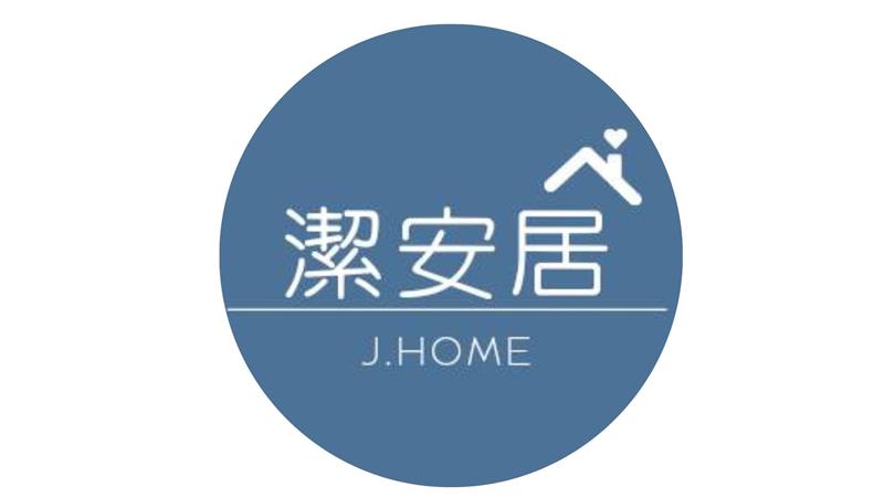 相關圖片