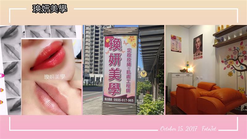 相關圖片