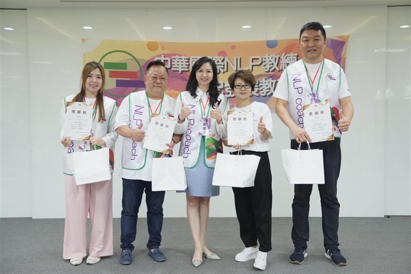 相關圖片