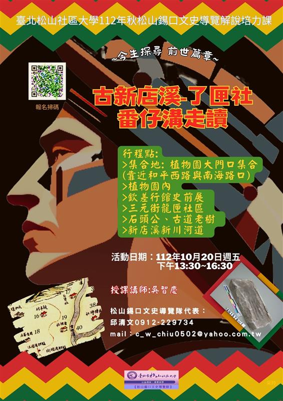 相關圖片