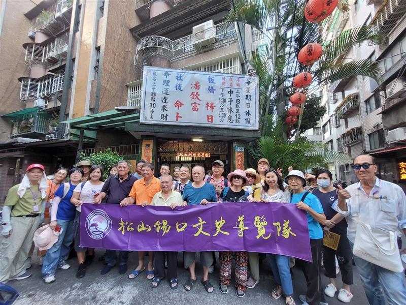 相關圖片