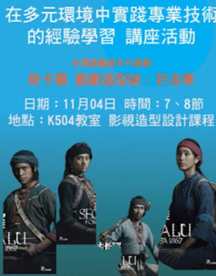 相關圖片