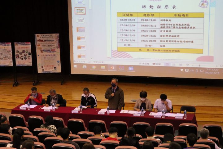相關圖片