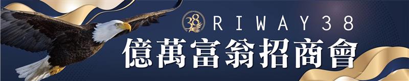 相關圖片