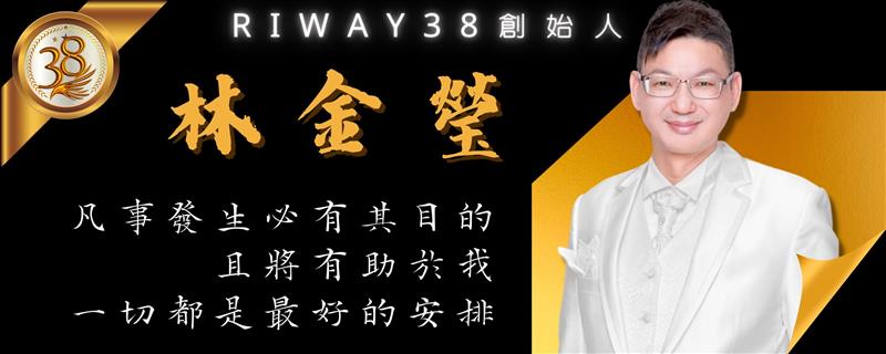 相關圖片