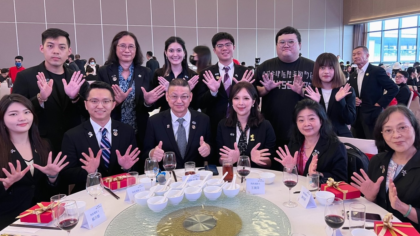 RIWAY38菁英團隊：引領全球大健康市場，共創億萬富翁夢，創辦人林金瑩舉辦億萬富翁招商會，找尋全球加盟總部合夥人