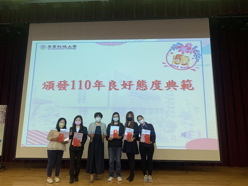相關圖片