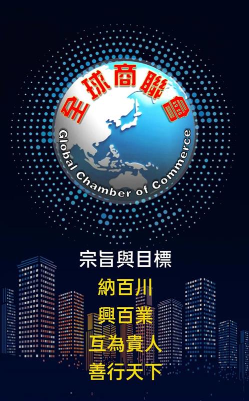 相關圖片
