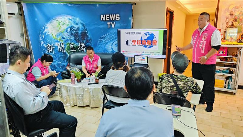 「全球商聯會全球總會」：啟動全球共襄盛舉，納百川、興百業、互為貴人、善行天下！積極招募「公益慈善特約商」