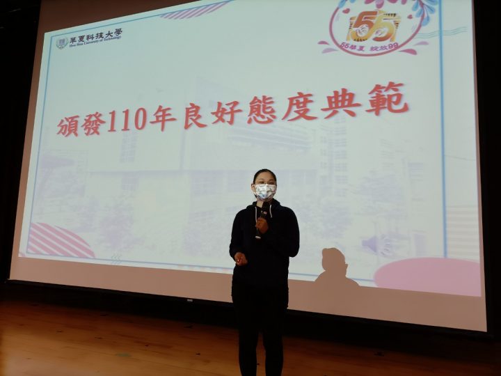 相關圖片