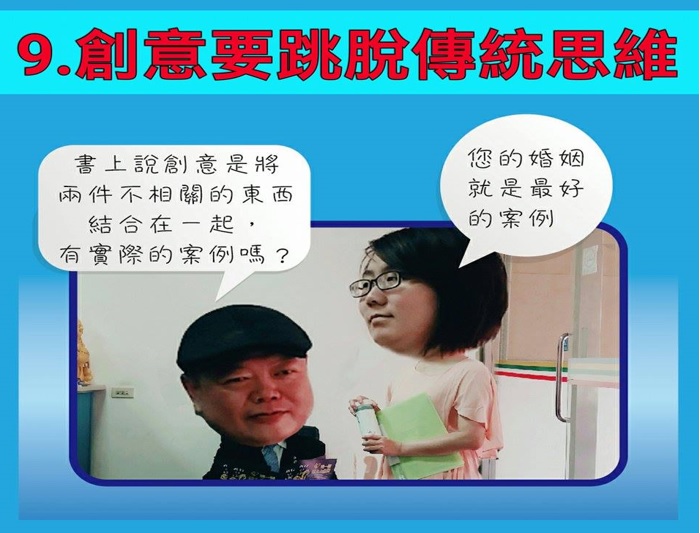 相關圖片