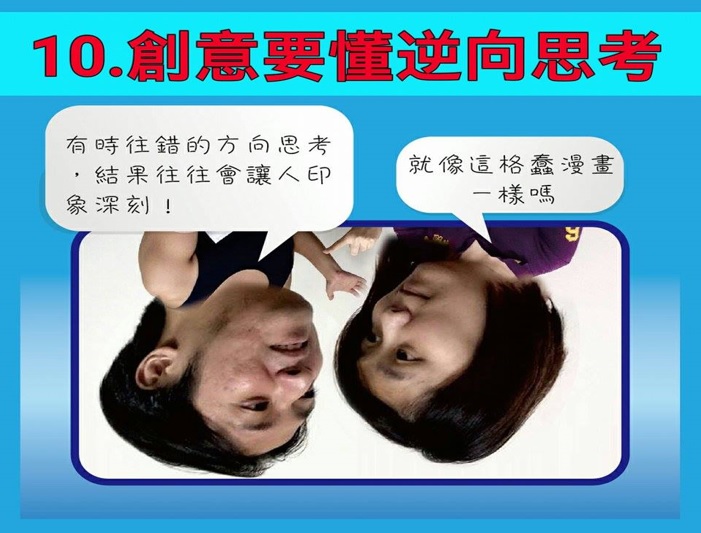 相關圖片