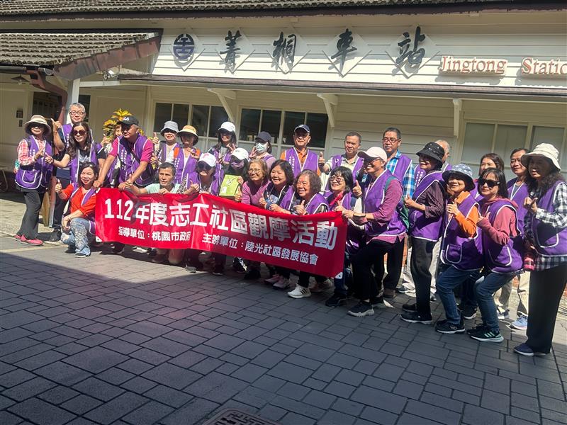 相關圖片