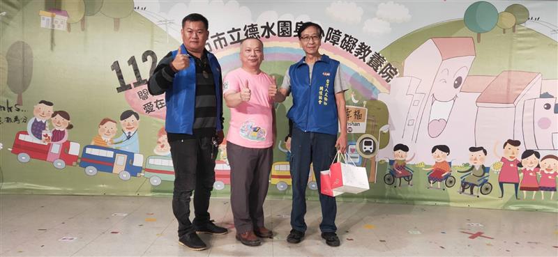 相關圖片