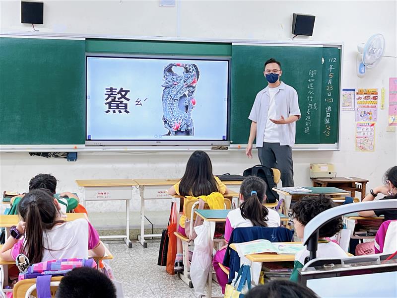 相關圖片