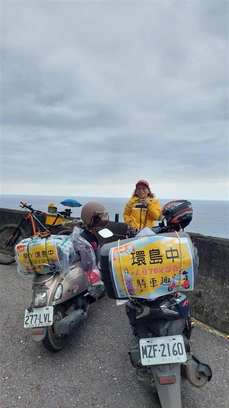 相關圖片