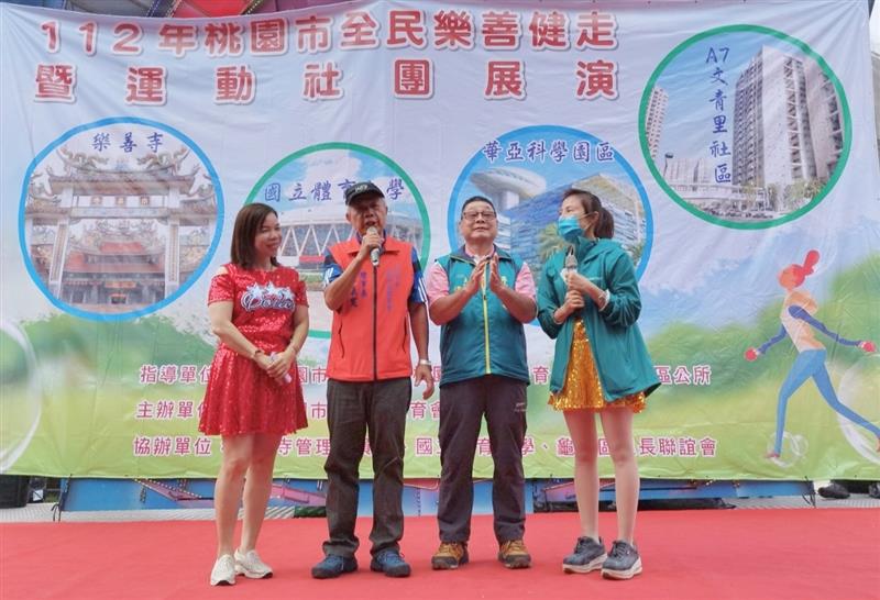 相關圖片