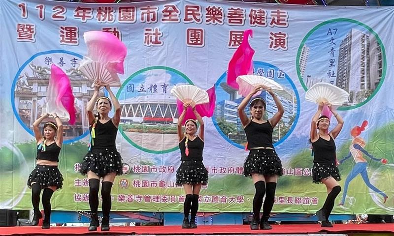 相關圖片