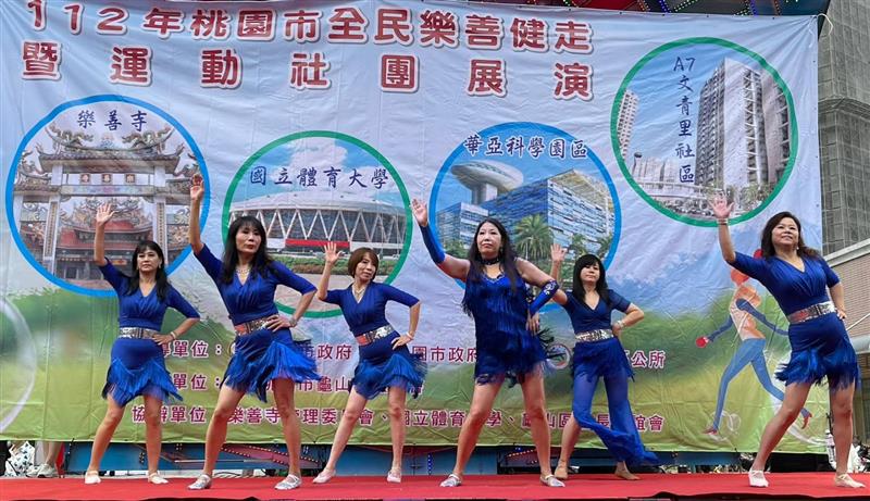 相關圖片