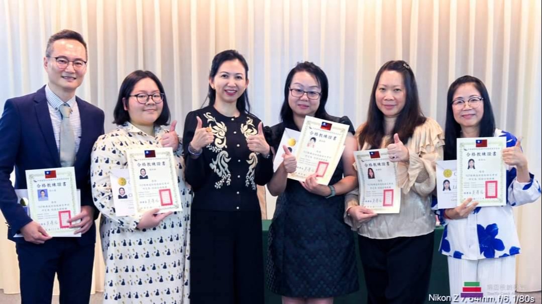 台灣唯一「NLP教練」技術技能檢定，於台北進行合格教練授證儀式