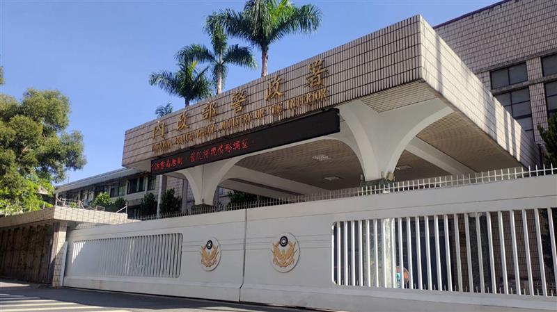 相關圖片