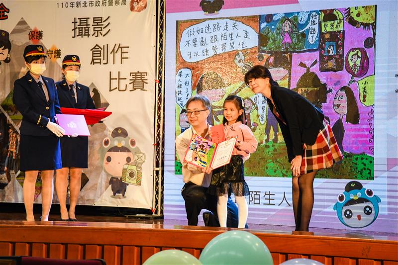 相關圖片